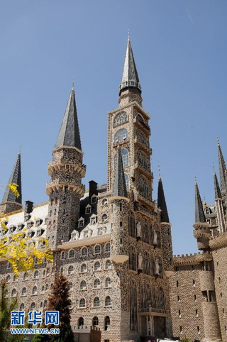Illustration for article titled Chinese College Looks Like Hogwarts from Harry Potter